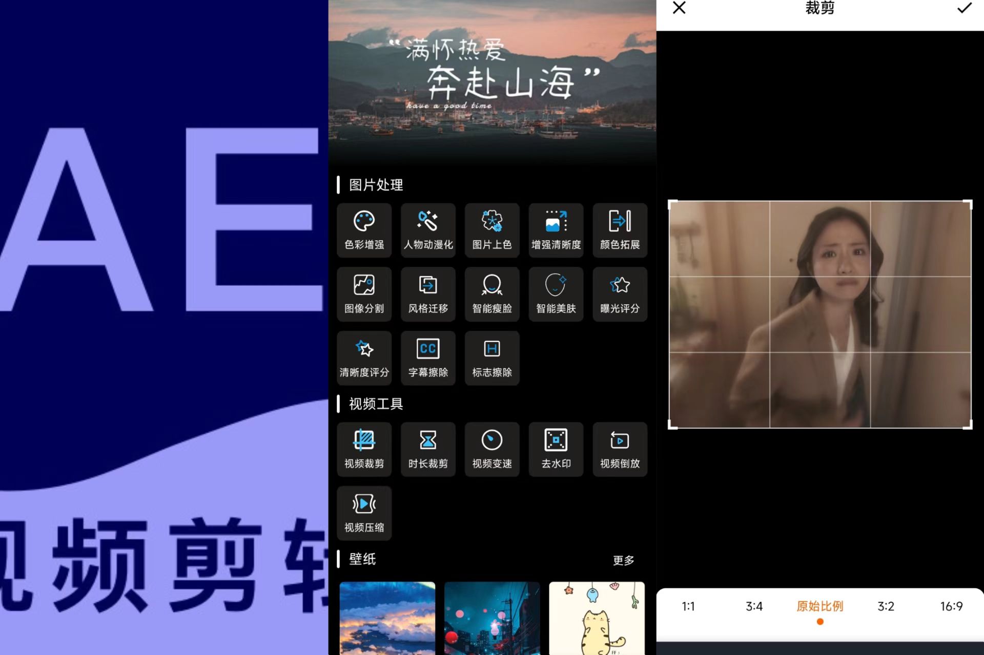 【分享】AE剪辑-度娘社团